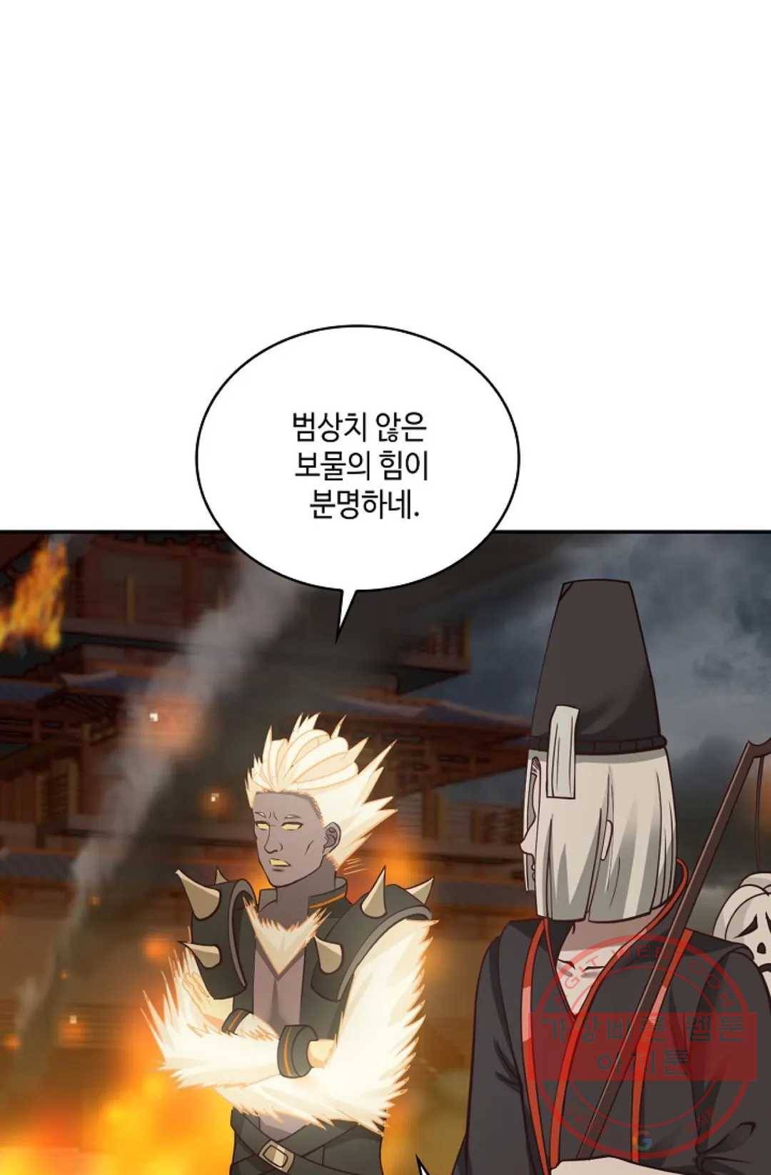 무련전봉 454화 18