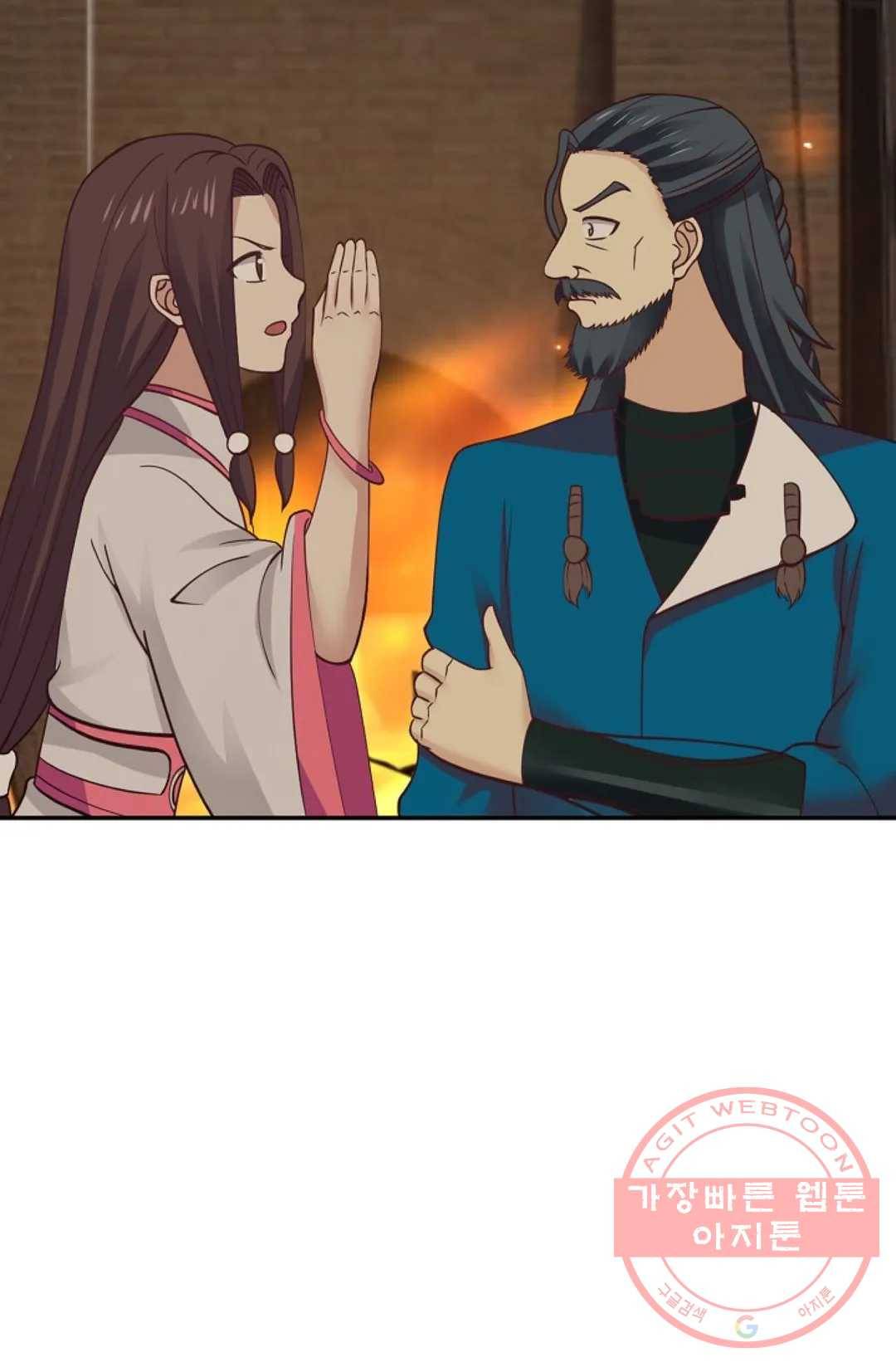 무련전봉 454화 30