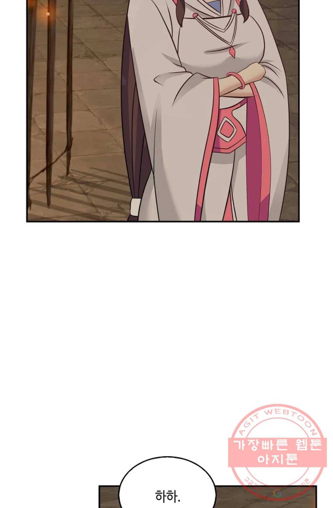 무련전봉 454화 36