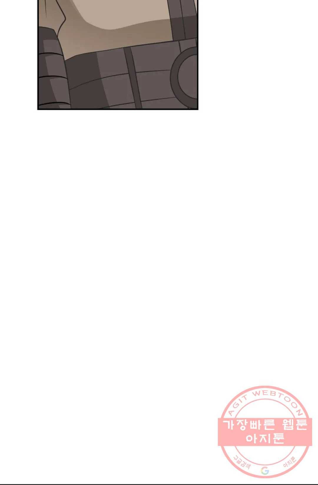 무련전봉 454화 52