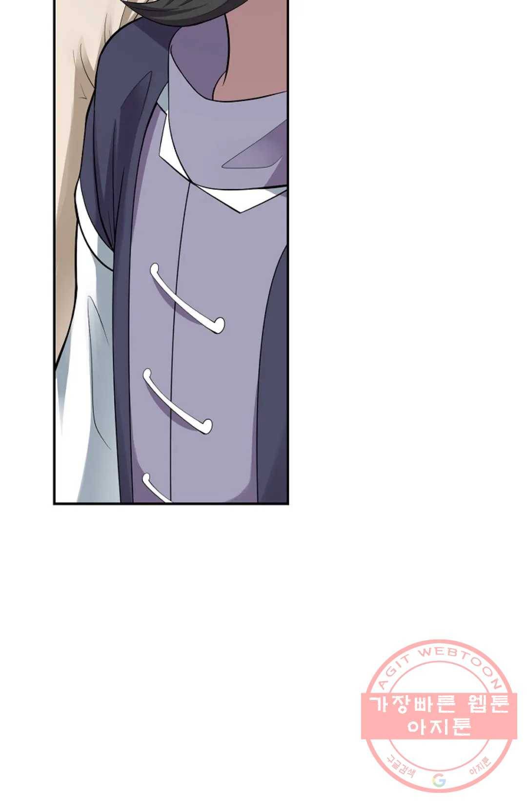 무련전봉 454화 73