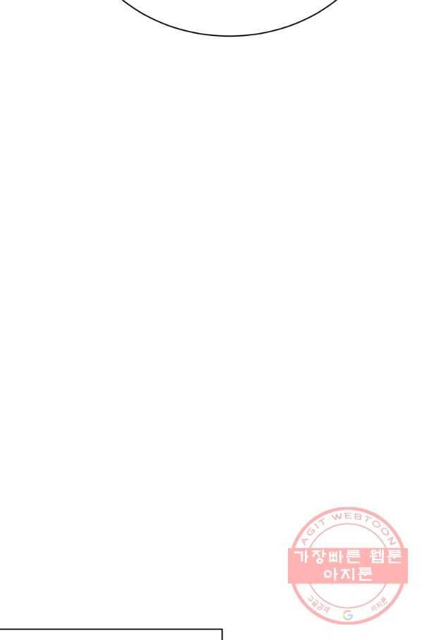 이렇게 바보일리 없어 21화 66
