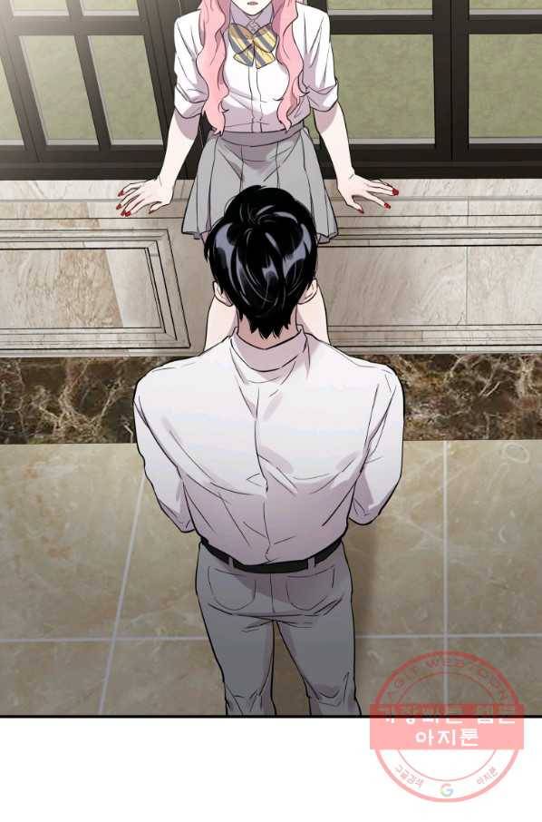 이렇게 바보일리 없어 21화 112