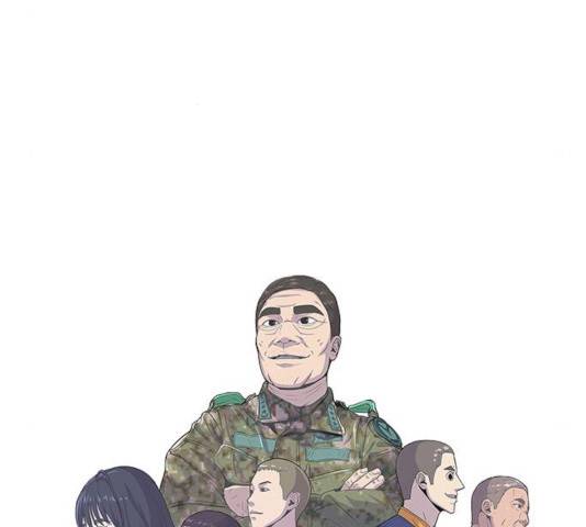 취사병 전설이 되다 134화 26