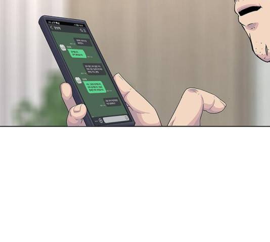 취사병 전설이 되다 134화 32
