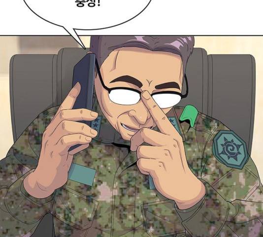 취사병 전설이 되다 134화 49