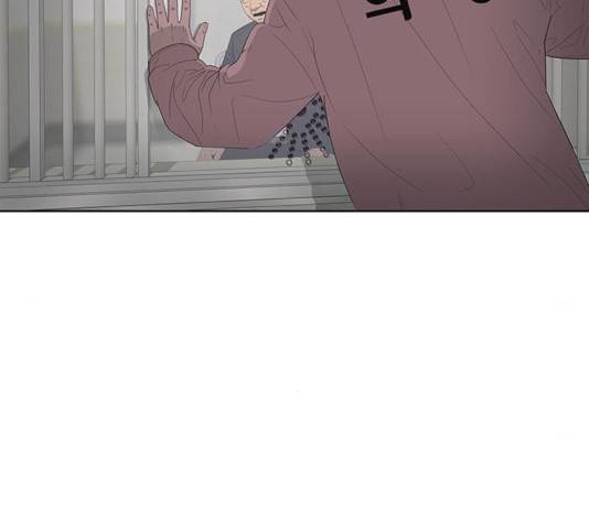 취사병 전설이 되다 134화 101
