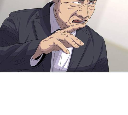 취사병 전설이 되다 134화 114
