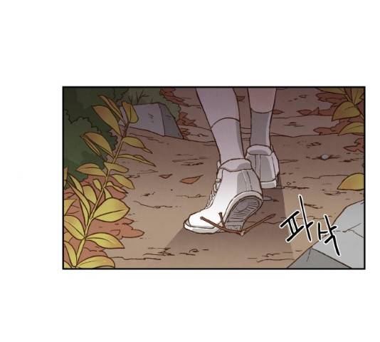 합격시켜주세용 112화 1