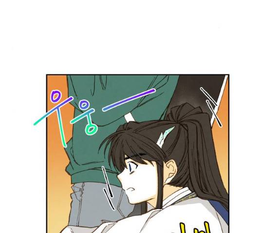 합격시켜주세용 112화 30