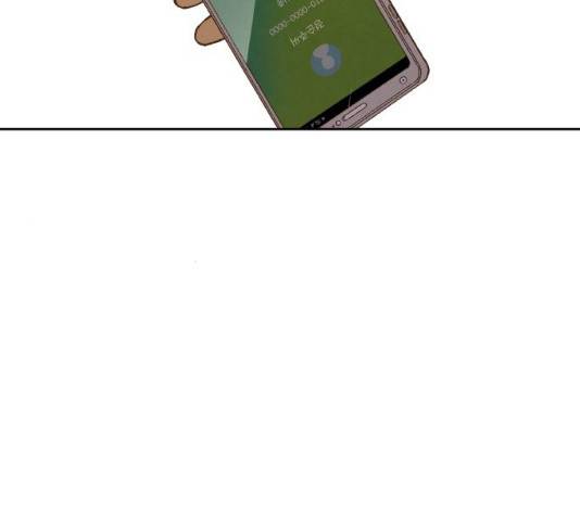 합격시켜주세용 112화 47
