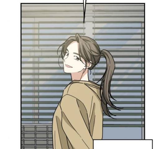 동생친구 34화 82