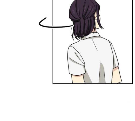 동생친구 34화 98