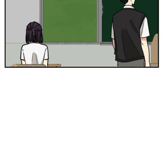 동생친구 34화 114