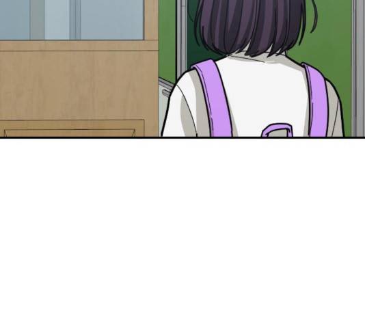 동생친구 34화 155