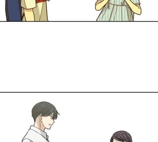 동생친구 34화 171
