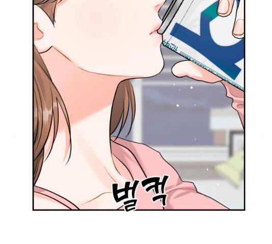 감 비서가 고장났다 20화 2