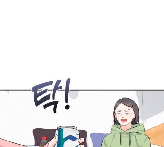 감 비서가 고장났다 20화 3
