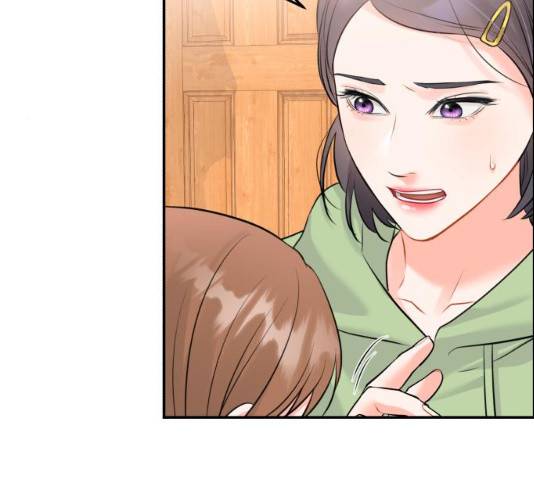 감 비서가 고장났다 20화 13