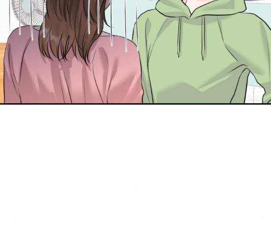 감 비서가 고장났다 20화 15