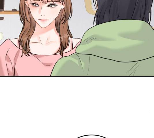 감 비서가 고장났다 20화 19