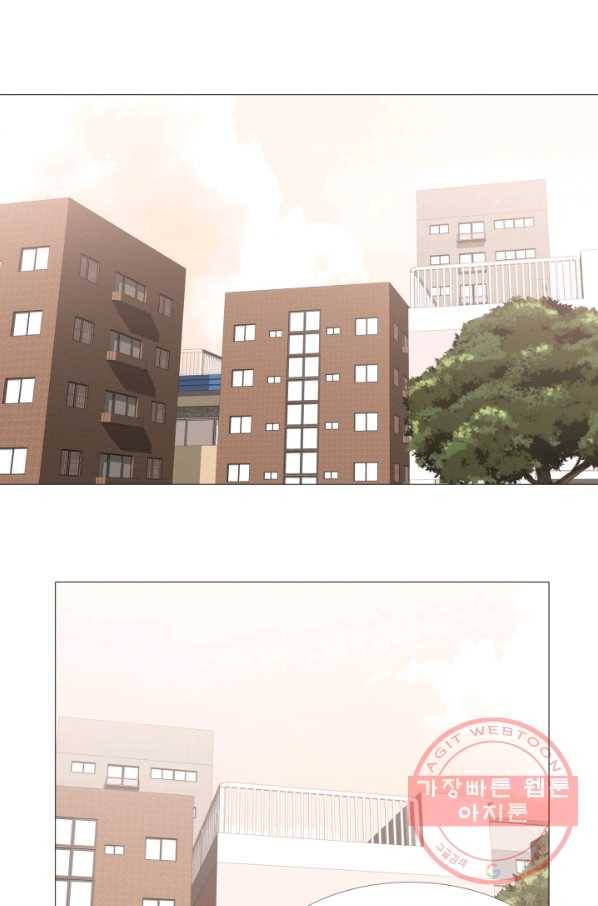 고교최강 41화 5