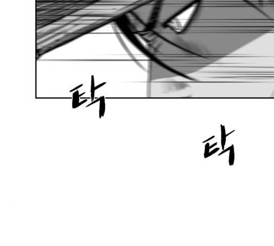 앵무살수 시즌2 27화 2