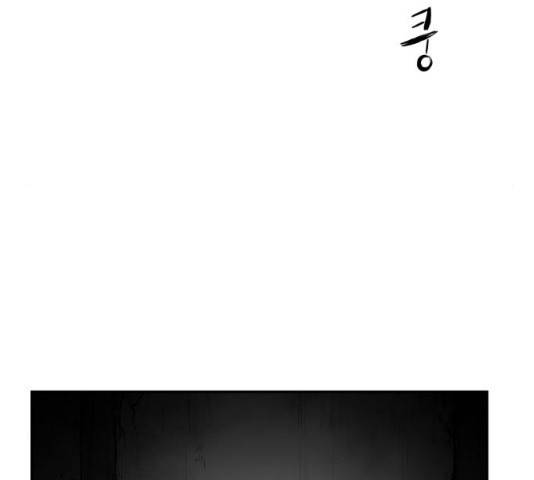 앵무살수 시즌2 27화 16