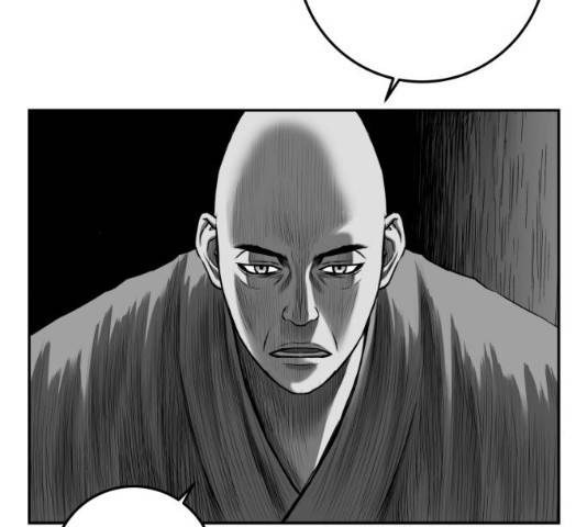 앵무살수 시즌2 27화 32