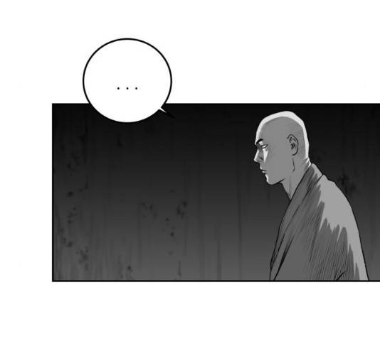 앵무살수 시즌2 27화 37