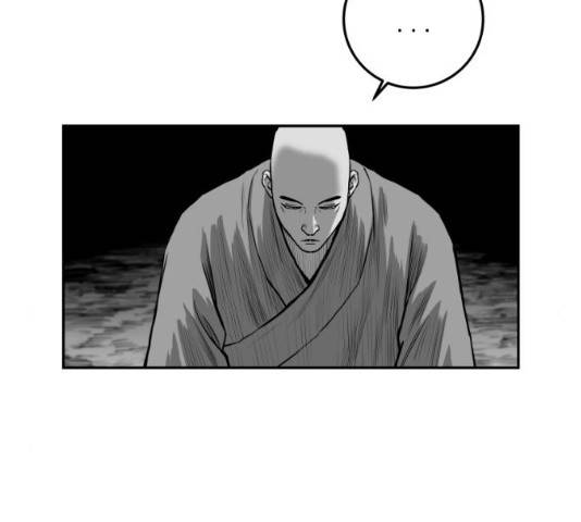 앵무살수 시즌2 27화 45