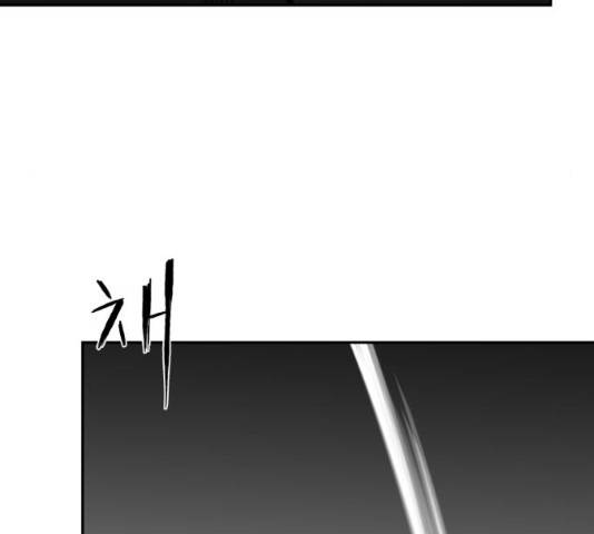 앵무살수 시즌2 27화 59