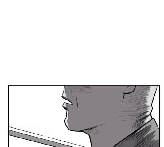앵무살수 시즌2 27화 75
