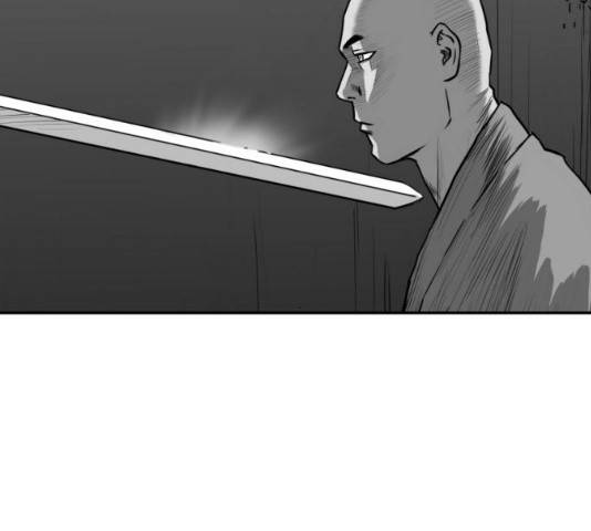 앵무살수 시즌2 27화 79