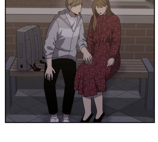 바로 보지 않는 26화 2