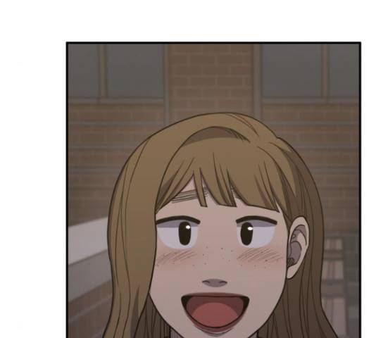 바로 보지 않는 26화 21