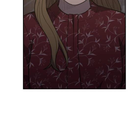 바로 보지 않는 26화 22