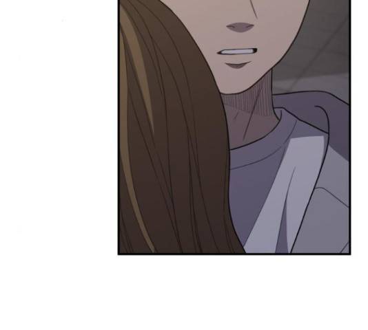 바로 보지 않는 26화 27