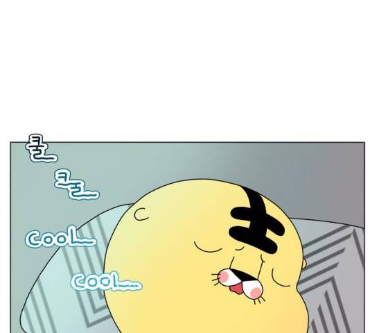 결혼생활 그림일기 88화 4