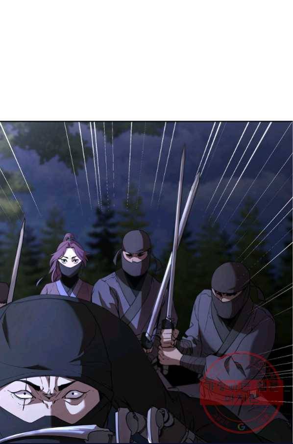 무림세가 전생랭커 14화 20