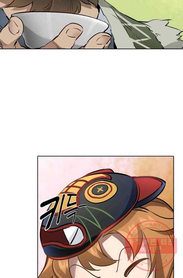 녹정기 6화 14