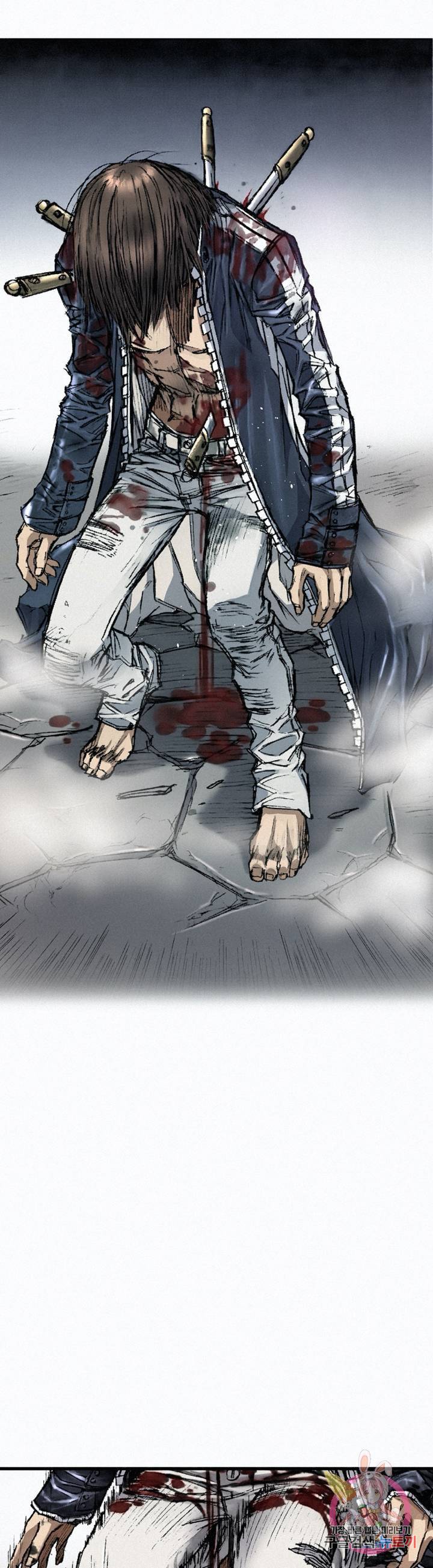 천추 14화 19