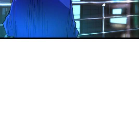 한림체육관 76화 26