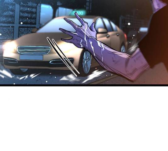 한림체육관 76화 118