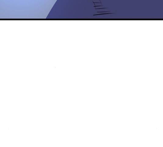 한림체육관 76화 123