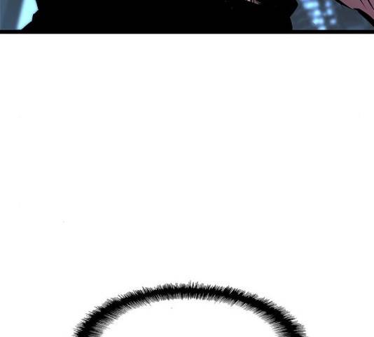 한림체육관 76화 130