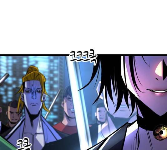 한림체육관 76화 168