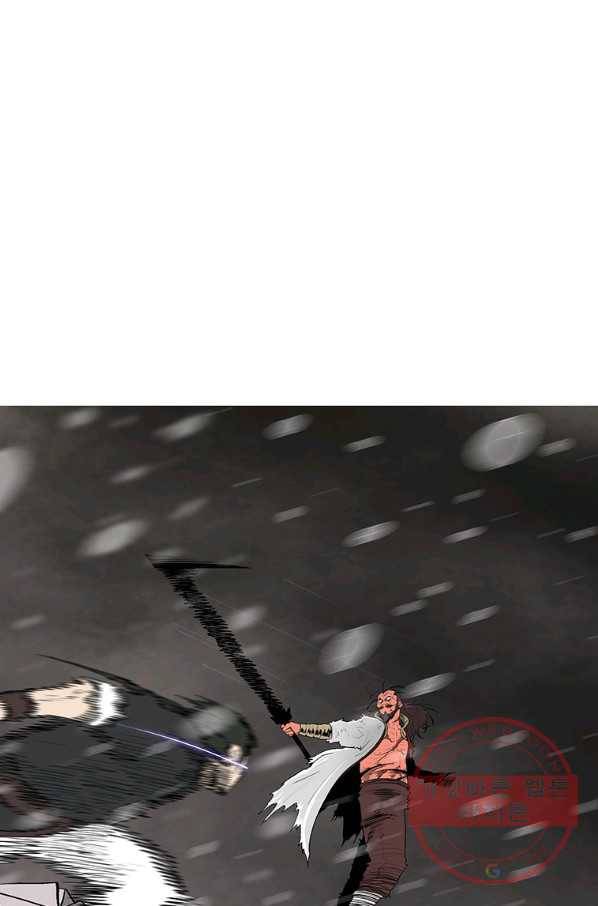 북검전기 107화 67