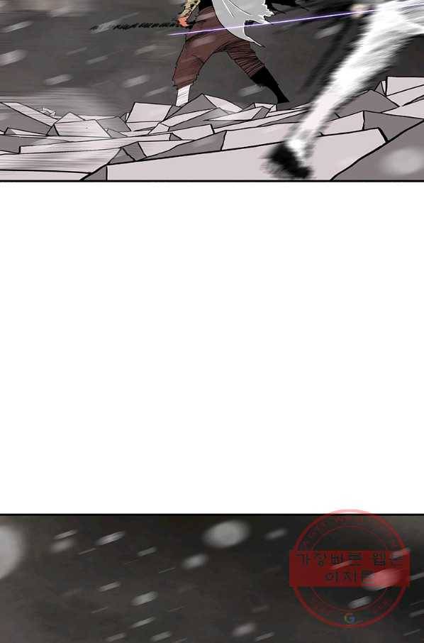북검전기 107화 69