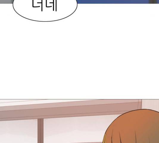 연놈 300화 56
